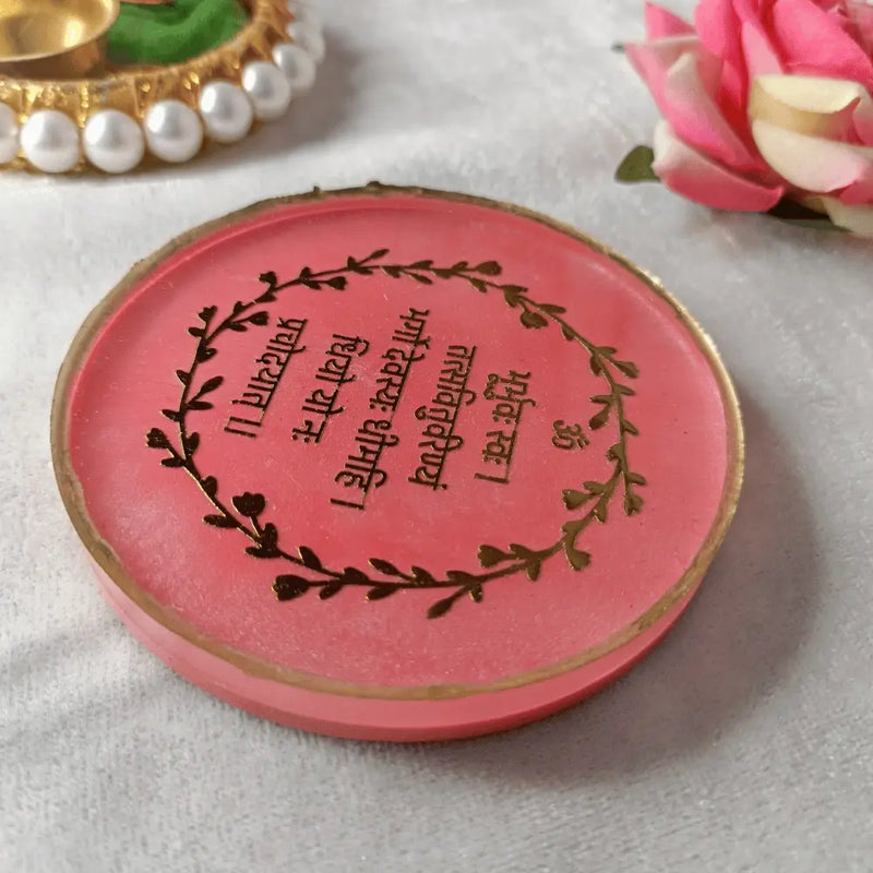 Resin Mini Gayatri Mantra Frame For Home Decor (With Pink Marble Texture)