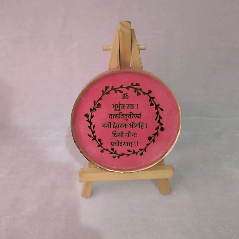 Resin Mini Gayatri Mantra Frame For Home Decor (With Pink Marble Texture)