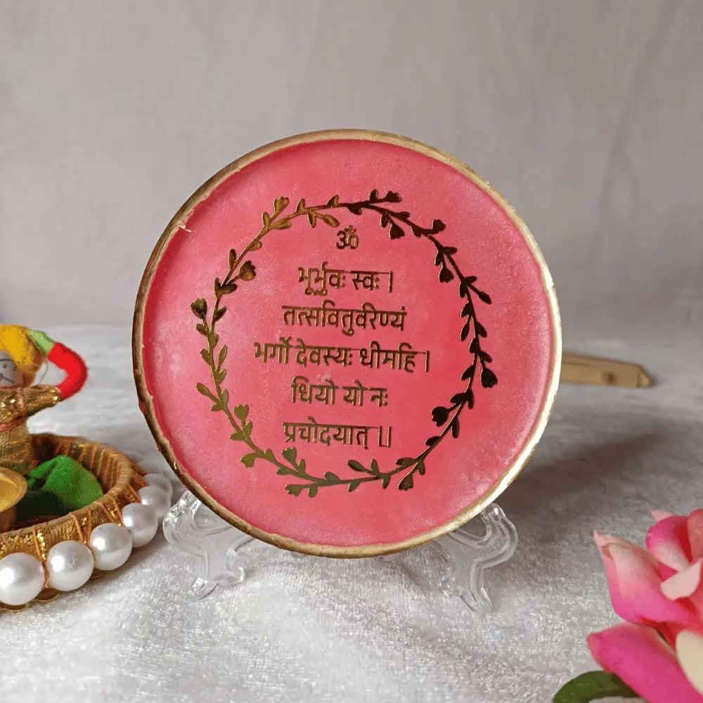 Resin Mini Gayatri Mantra Frame For Home Decor (With Pink Marble Texture)