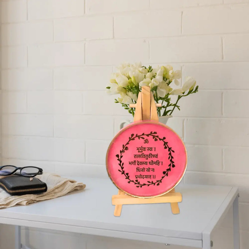 Mini Resin Gayatri Mantra Frame Round With Pink Texture