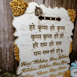 Resin Hare Krishna Mantra Frame | Epoxy Resin Mantra Plates