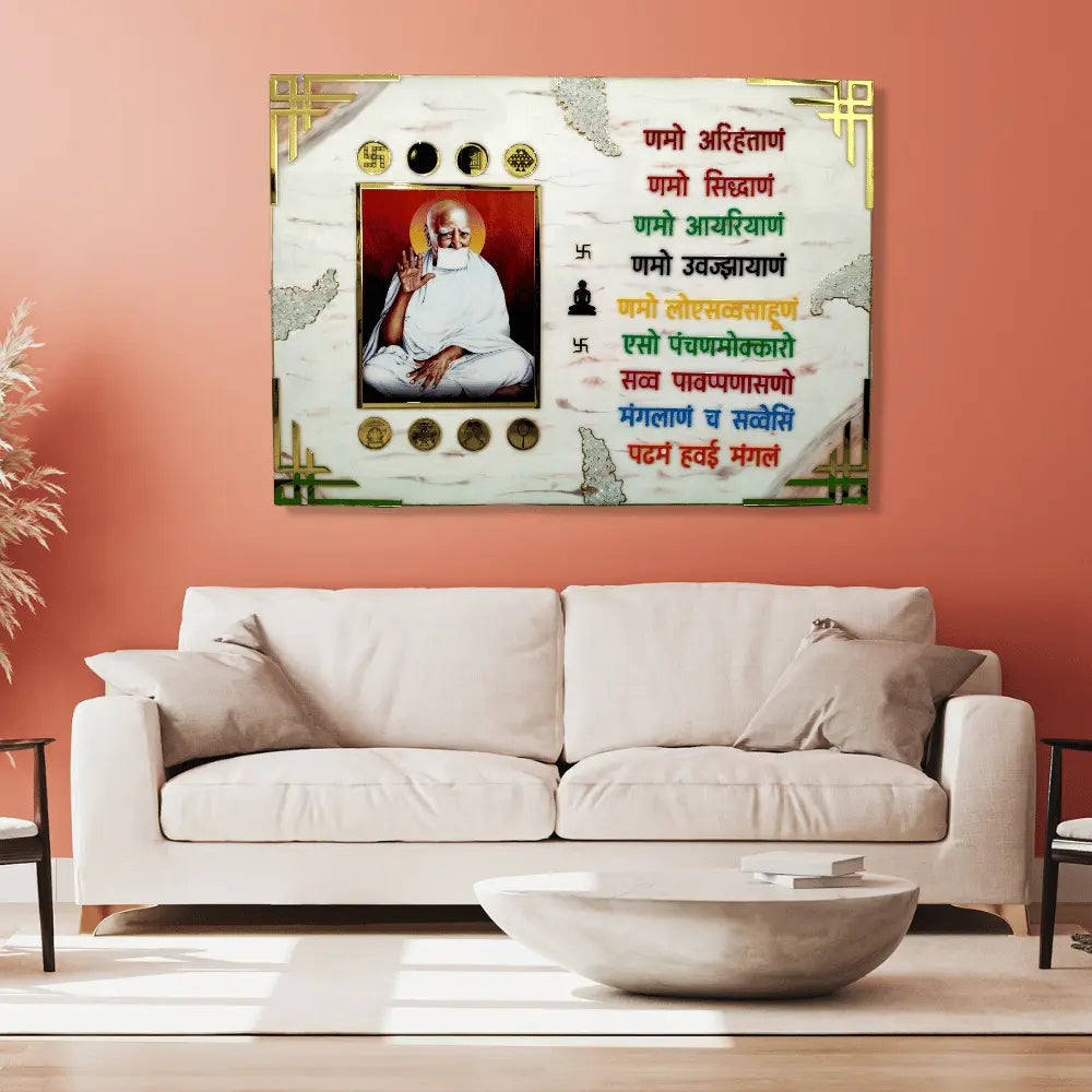 resin namokar mantra frame multicolor astmangal price