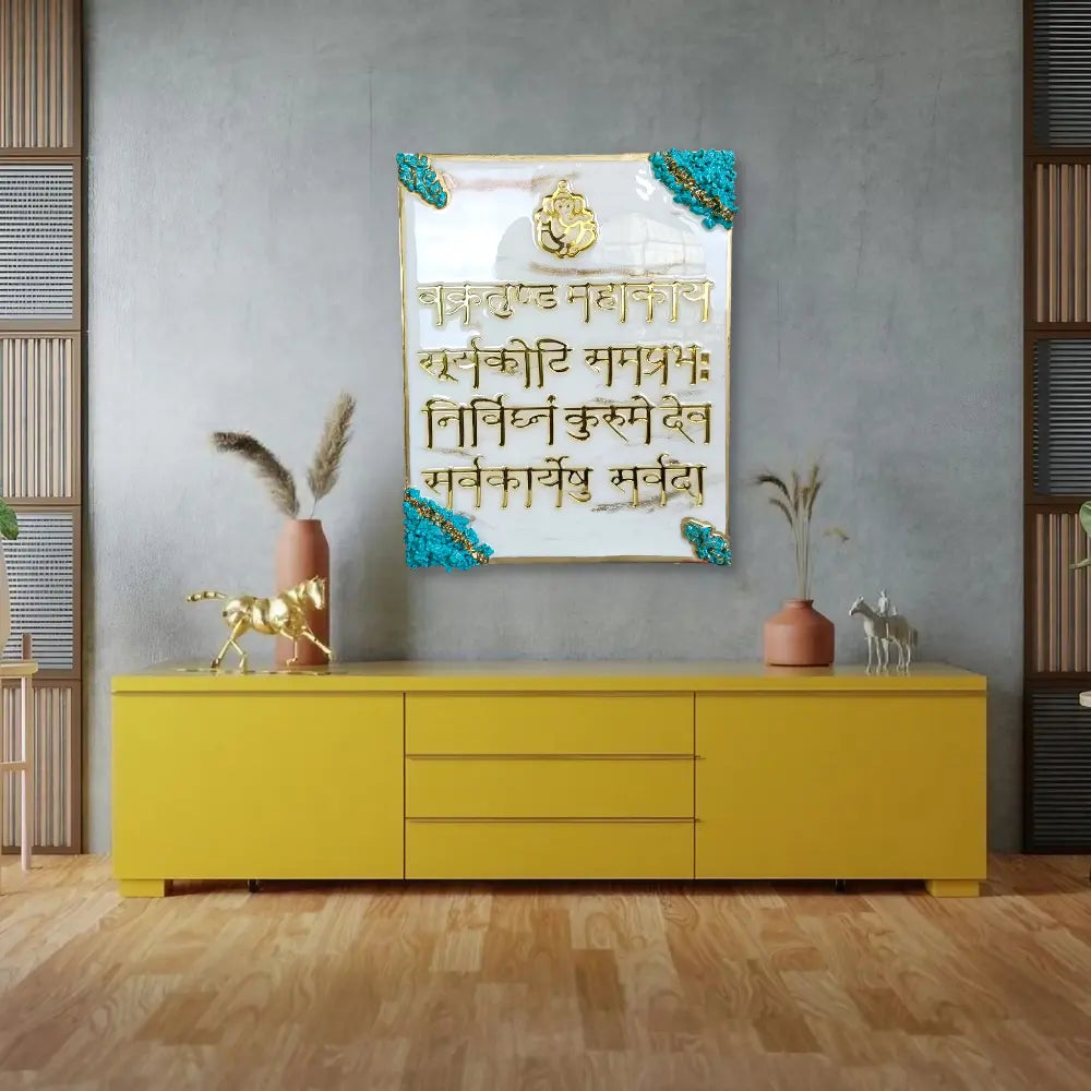 Shop Resin Ganesh Mantra Frame Geode Green Rectangle 
