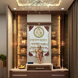 Resin Ganesha Mantra Frame in Agate-Shaped For Pooja Room