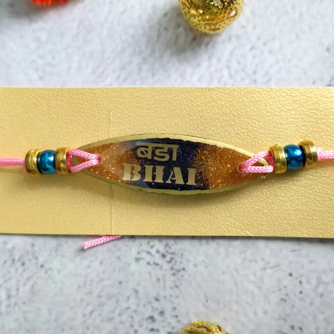 Shop Resin Golden Rakhi for Bade Bhaiya